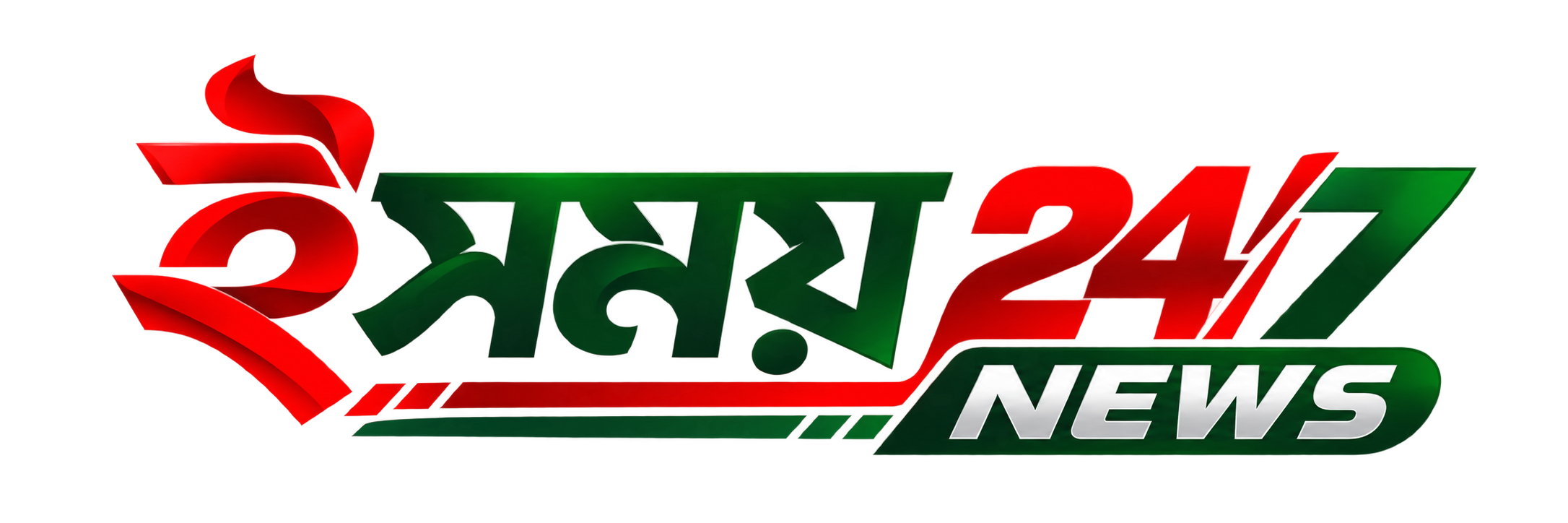 E Somoy TV — সময়ের সাথে, সত্যের পথে